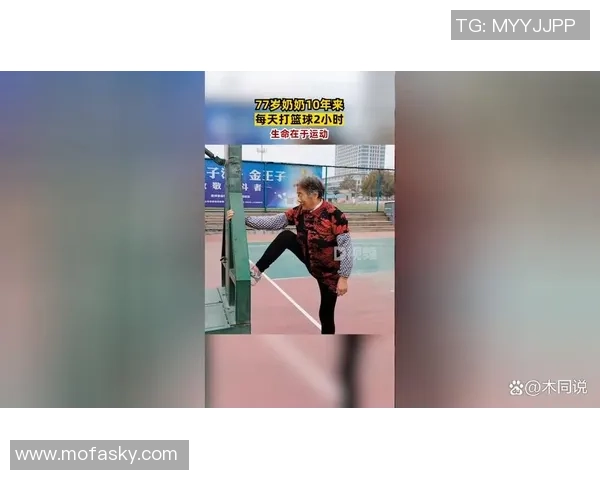 深度对话周敏分享她的篮球人生与成长故事探寻运动背后的梦想与坚持 深度对话周敏分享她的篮球人生与成长故事探寻运动背后的梦想与坚持