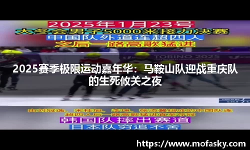 BWIN必赢