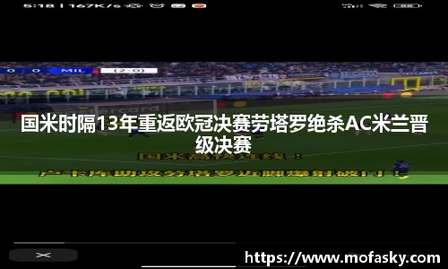 BWIN必赢平台