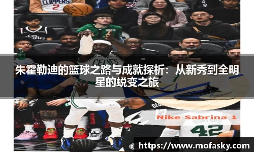 BWIN必赢官网