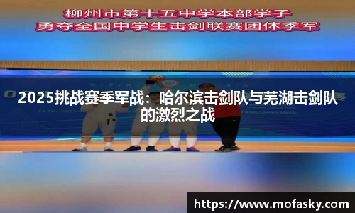 BWIN必赢