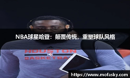 BWIN必赢平台