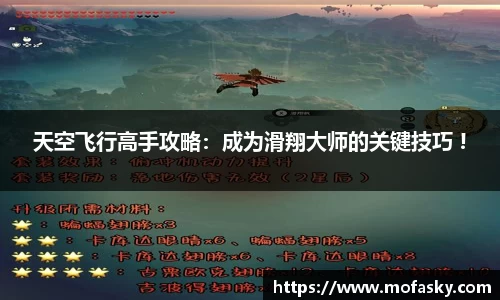 BWIN必赢官网
