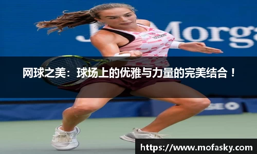 BWIN必赢官网
