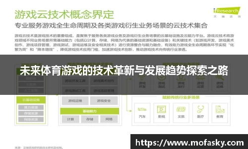 BWIN必赢app