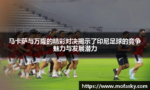 意昂体育平台