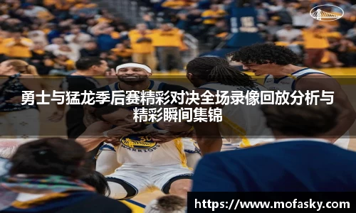 意昂体育官网