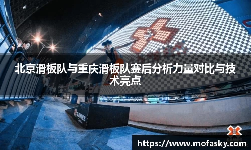 意昂体育官网