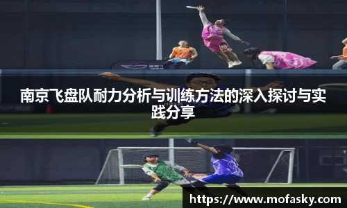 意昂体育官网