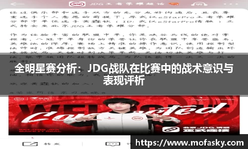 意昂体育4-数字娱乐技术创新平台
