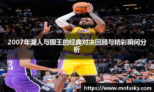 意昂体育4-数字娱乐技术创新平台
