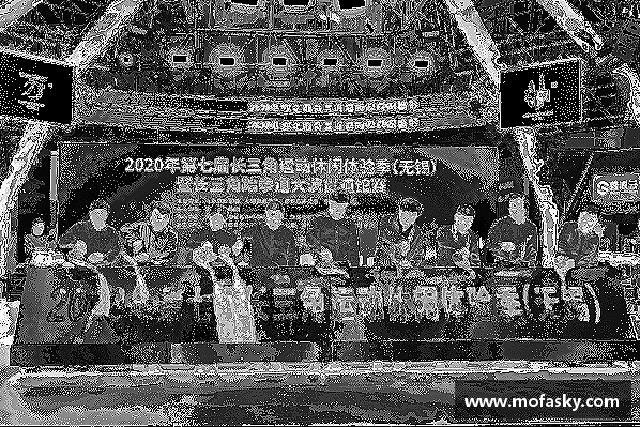发现意昂体育